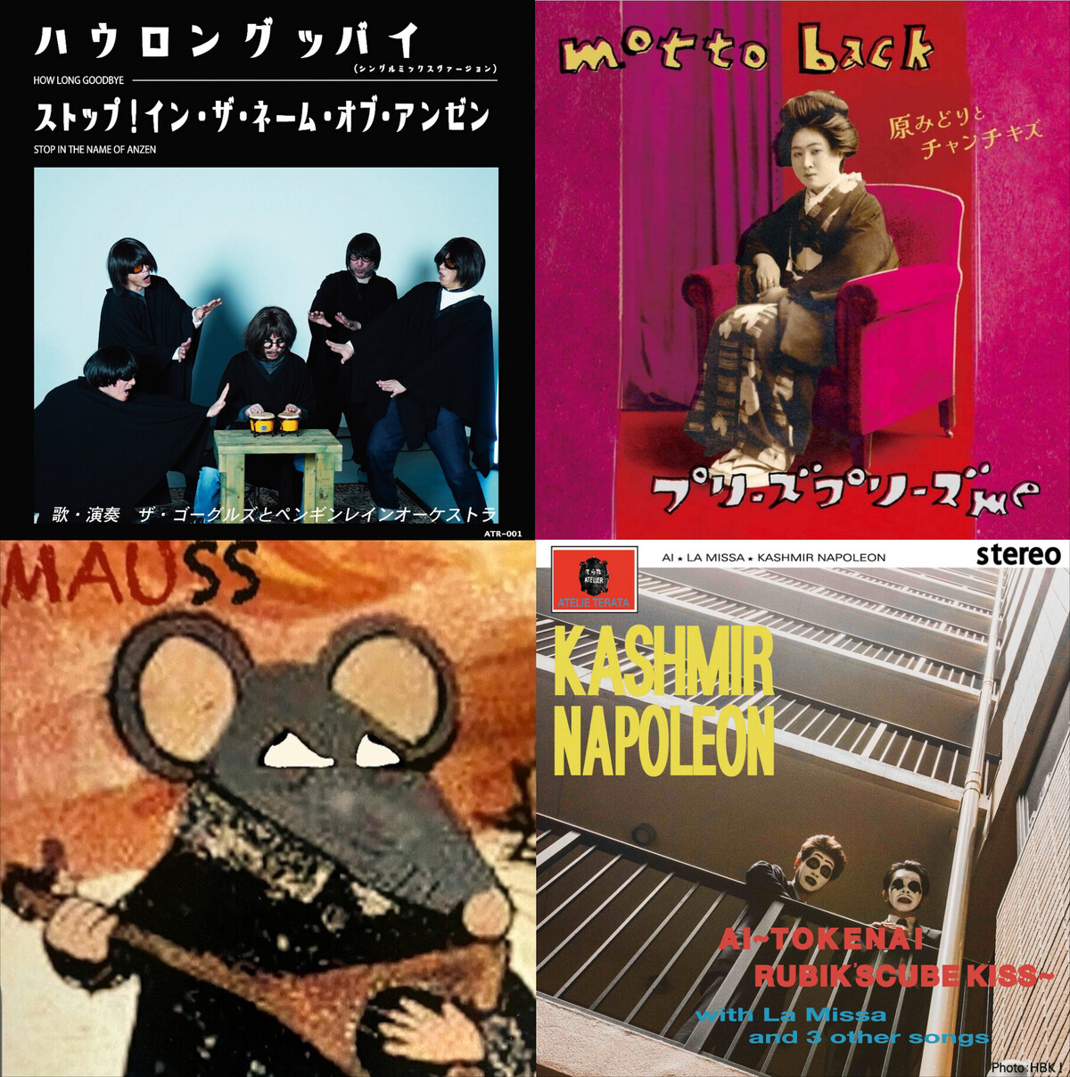 昭和のアルバム 福岡 Amazon.co.jp: 昭和のアルバム 福岡 : Japanese Books